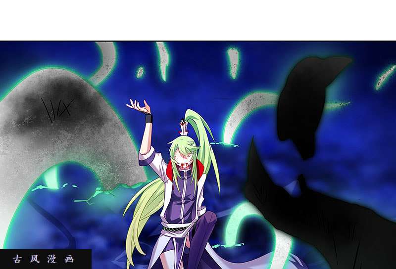 我家大师兄脑子有坑第281话 打人就是要打脸！