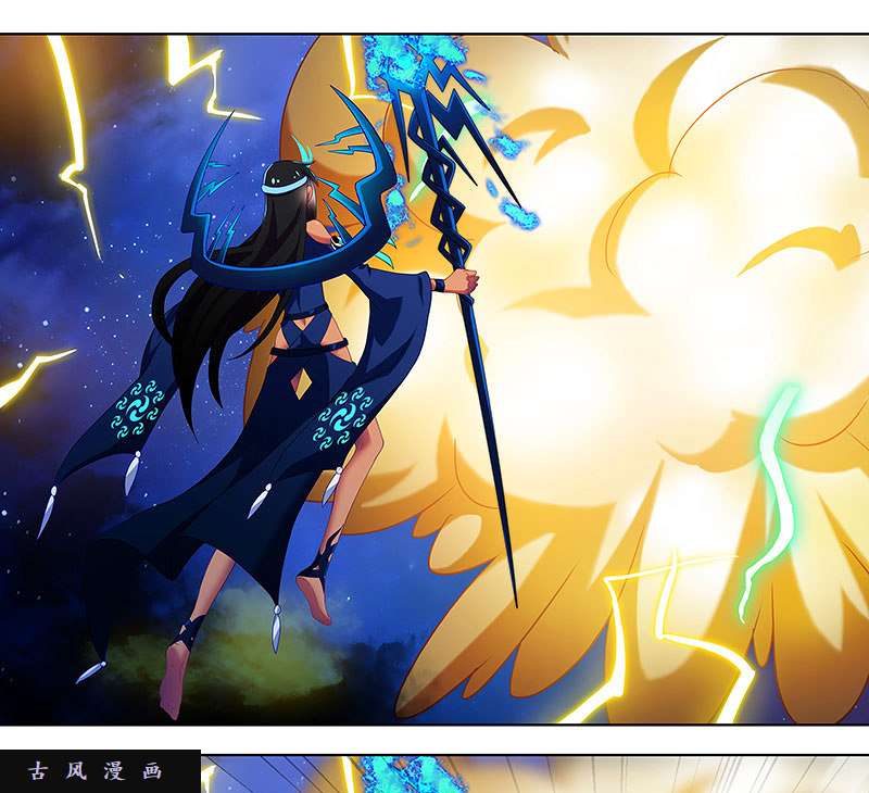 我家大师兄脑子有坑第281话 打人就是要打脸！