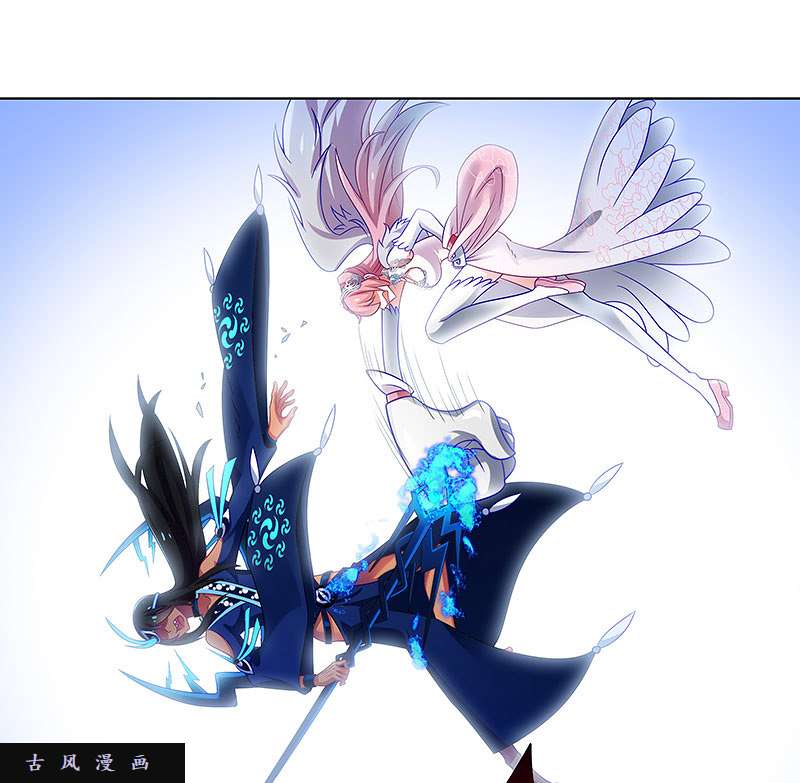 我家大师兄脑子有坑第281话 打人就是要打脸！