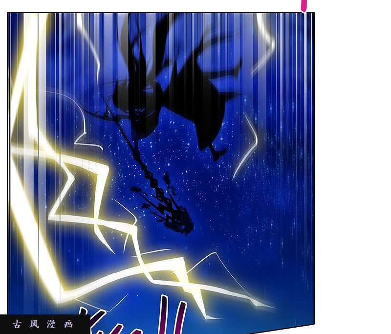 我家大师兄脑子有坑第281话 打人就是要打脸！