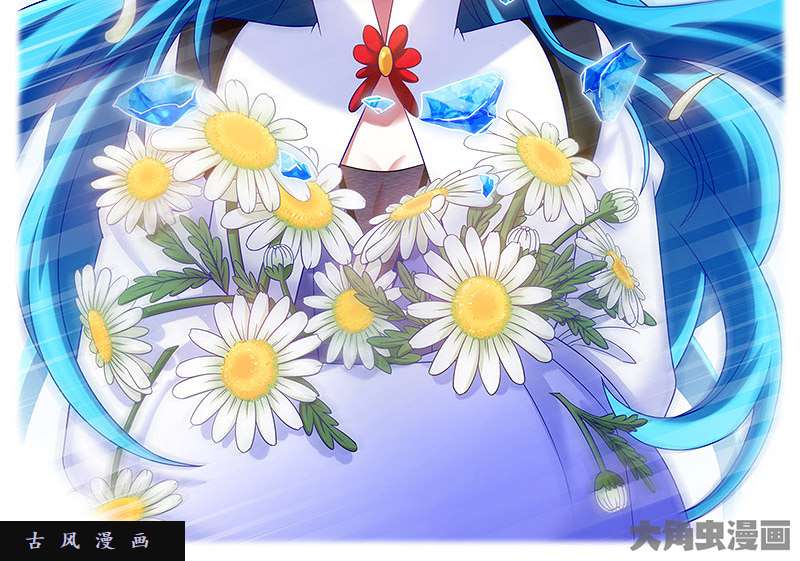 我家大师兄脑子有坑第281话 打人就是要打脸！