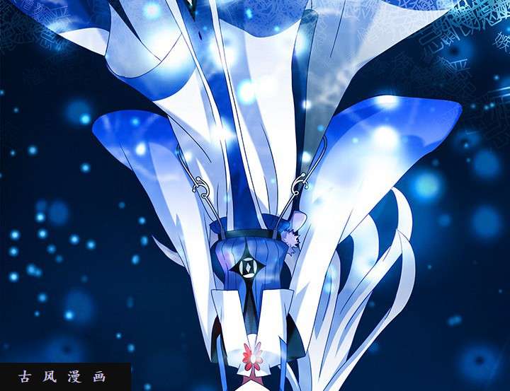 我家大师兄脑子有坑第216-220话下 接你