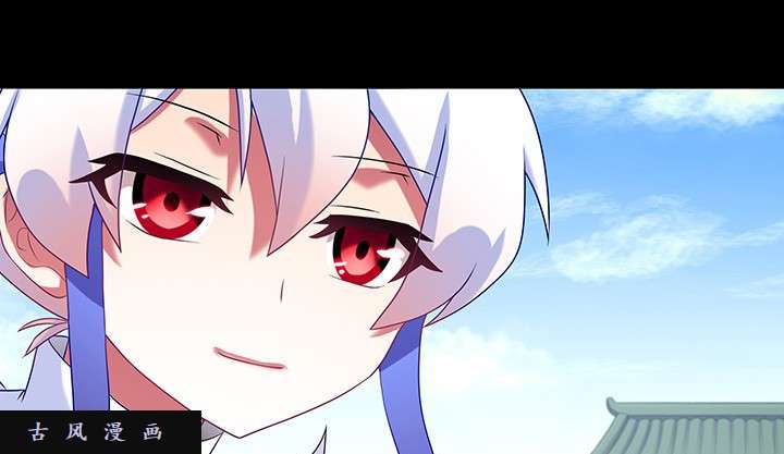 我家大师兄脑子有坑第216-220话下 接你