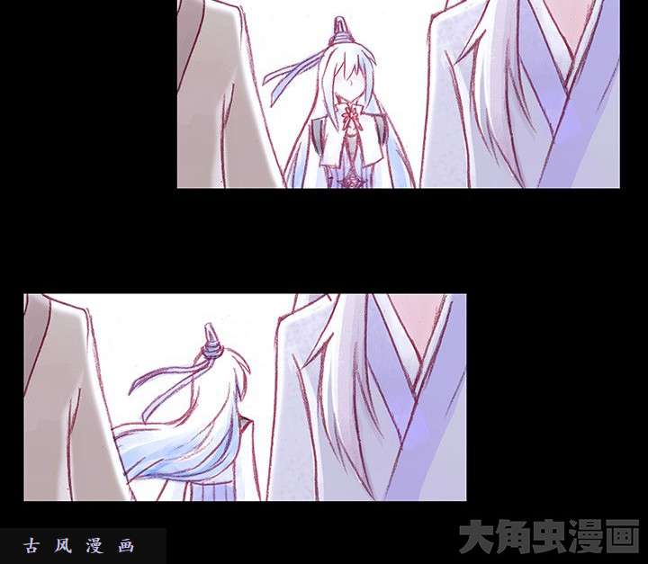 我家大师兄脑子有坑第222话 活下去