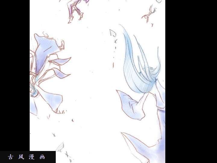 我家大师兄脑子有坑第222话 活下去