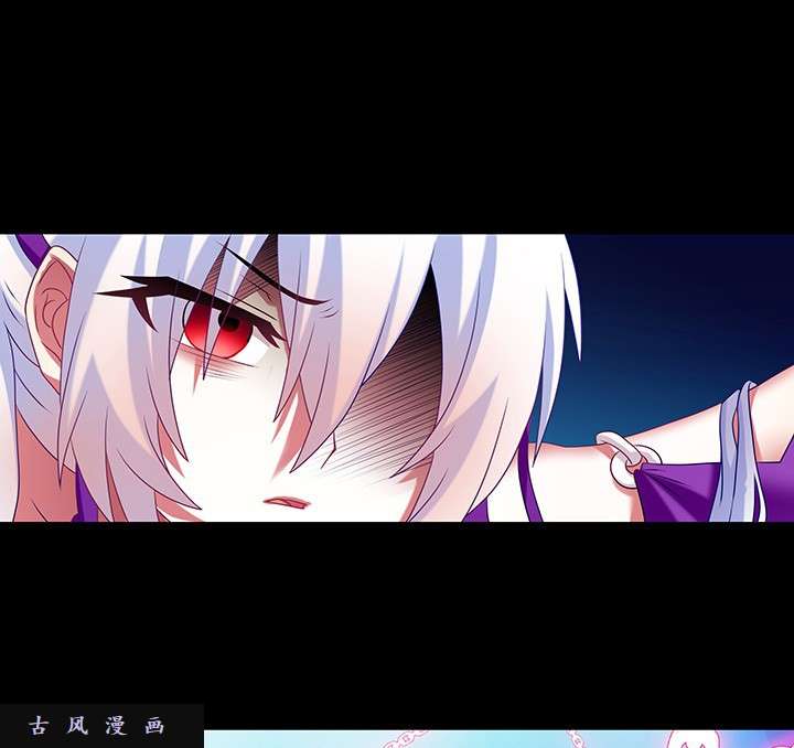 我家大师兄脑子有坑第222话 活下去