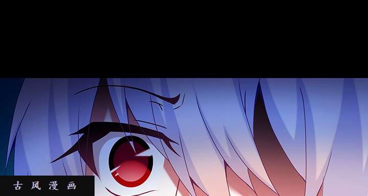 我家大师兄脑子有坑第222话 活下去