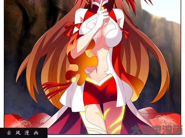 我家大师兄脑子有坑第227-228话 无法入魔