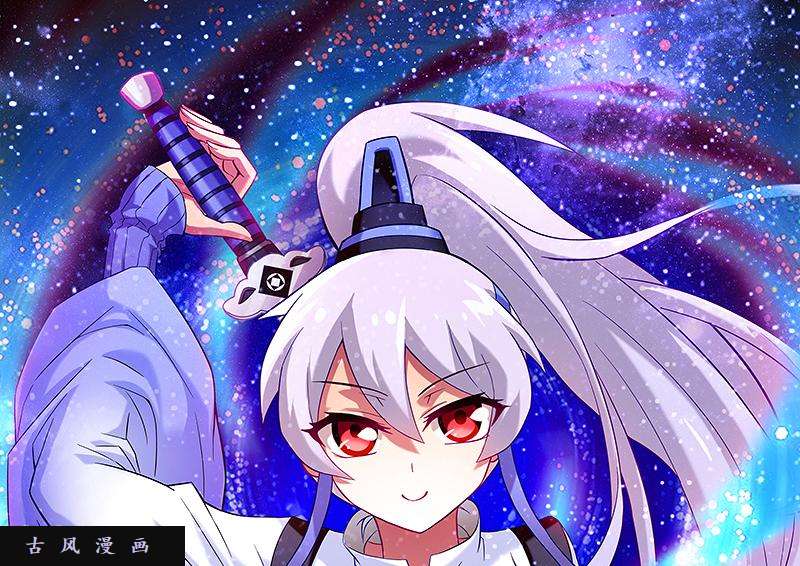 我家大师兄脑子有坑第289坑 插图 这里……真的只是一个故事？