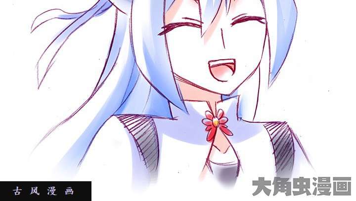 我家大师兄脑子有坑番外飞星喵2 喂！话来！