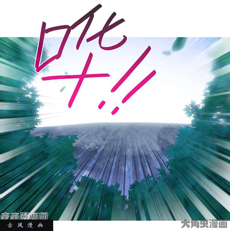 我家大师兄脑子有坑第293坑 你真的有好好注视过这个世界吗？