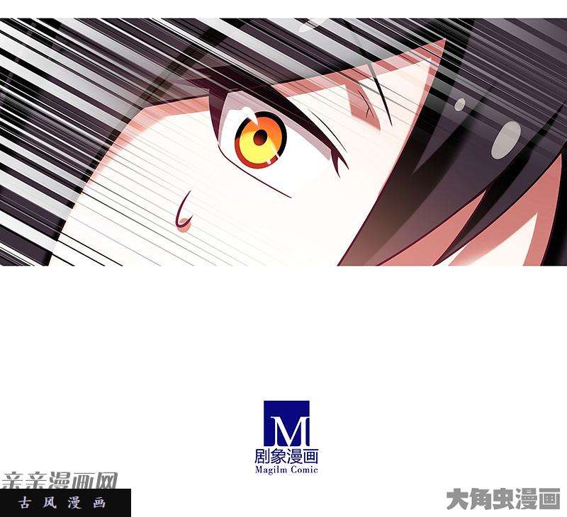 我家大师兄脑子有坑第293坑 你真的有好好注视过这个世界吗？