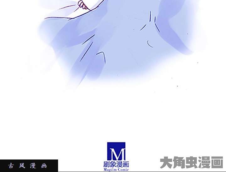 我家大师兄脑子有坑番外飞星喵3 甜甜的一坑1