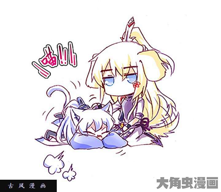 我家大师兄脑子有坑番外飞星喵3 甜甜的一坑1