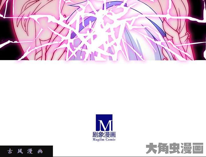 我家大师兄脑子有坑第235-236话 救人需要理由吗？