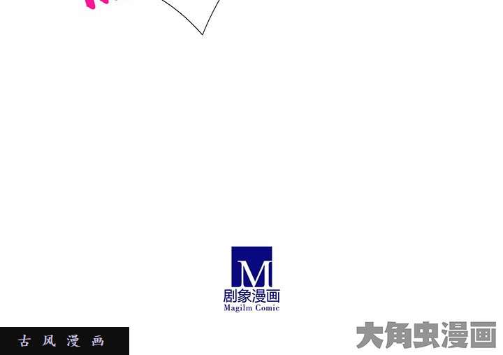 我家大师兄脑子有坑第235-236话 救人需要理由吗？