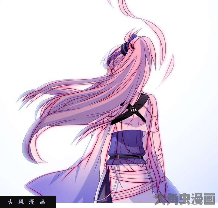 我家大师兄脑子有坑第237话 太迟了