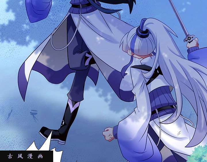 我家大师兄脑子有坑番外8 修真界大百科1