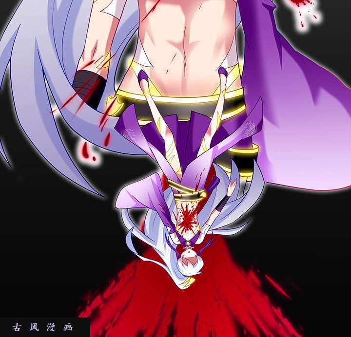 我家大师兄脑子有坑第243-244话 不一样