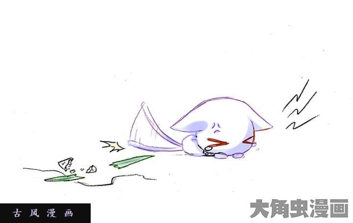 我家大师兄脑子有坑番外飞星喵9 迟到的端午祝贺