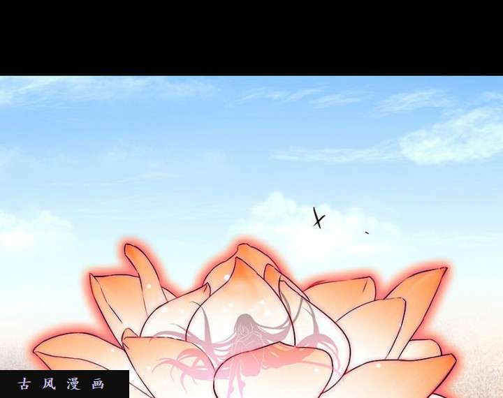 我家大师兄脑子有坑第270-273话 绝望的事实