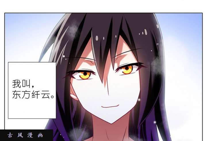 我家大师兄脑子有坑穿越番外坑 大师兄又双叒叕穿越了！