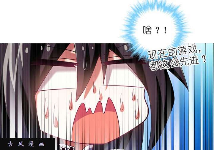 我家大师兄脑子有坑穿越番外坑 大师兄又双叒叕穿越了！