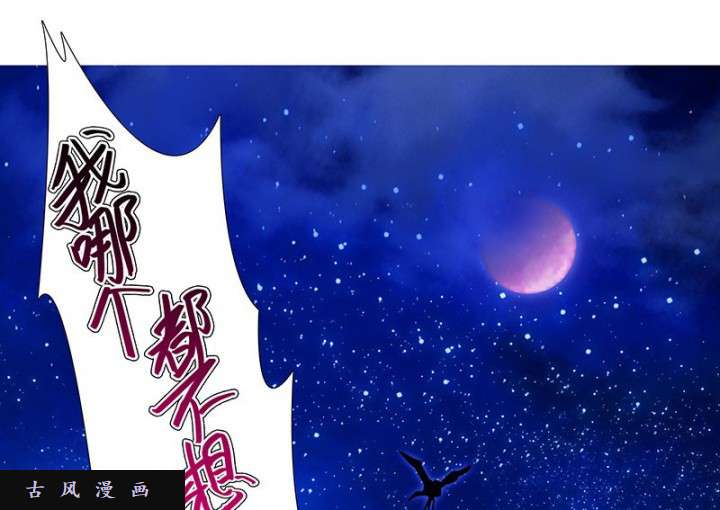 我家大师兄脑子有坑穿越番外坑 大师兄又双叒叕穿越了！