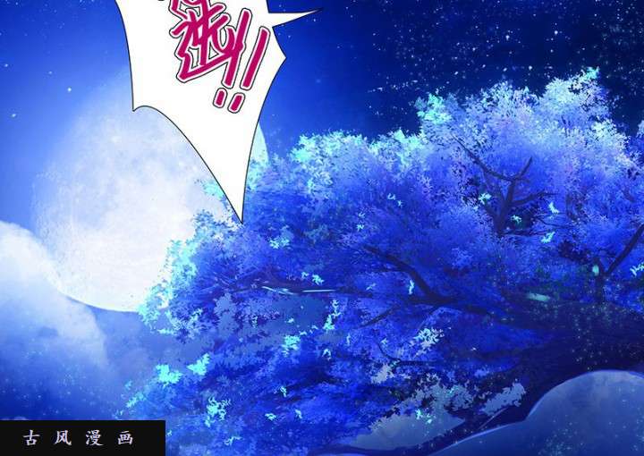 我家大师兄脑子有坑穿越番外坑 大师兄又双叒叕穿越了！