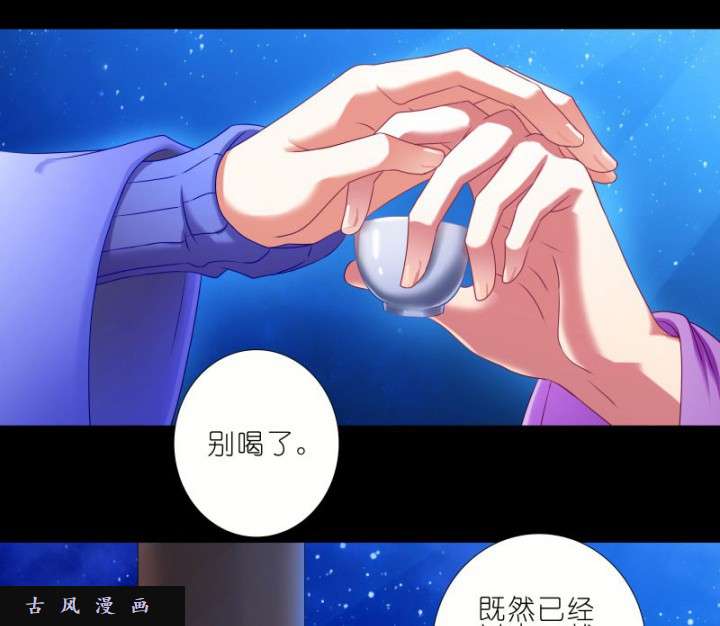 我家大师兄脑子有坑番外 七夕坑二