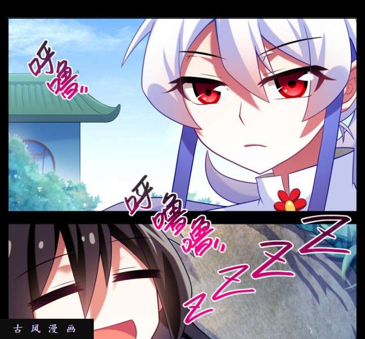 我家大师兄脑子有坑番外 那些已经逝去的时光