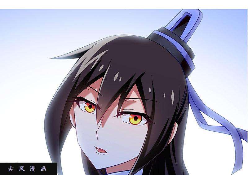我家大师兄脑子有坑第284话 第二次伏魔大会，终！