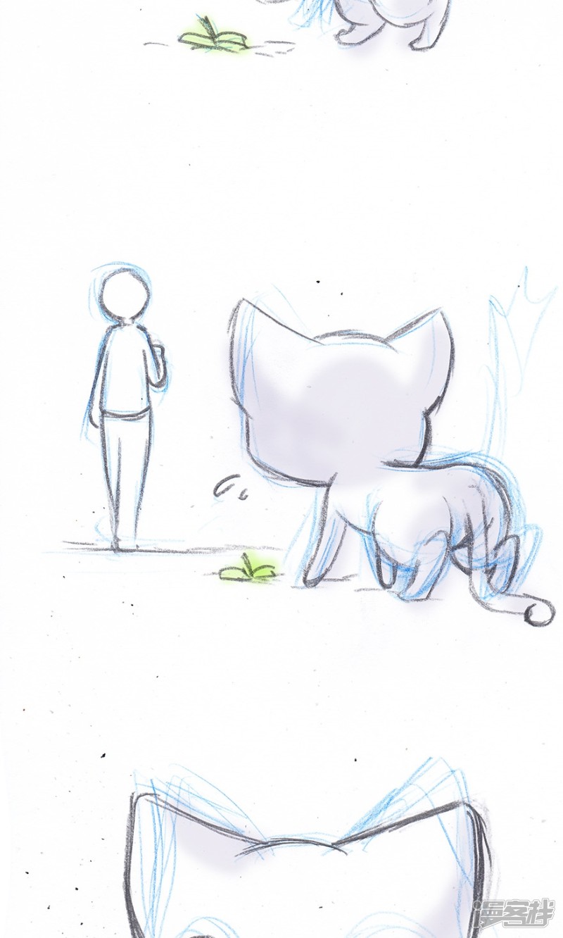 我家大师兄脑子有坑番外15 飞星喵1 一个梦