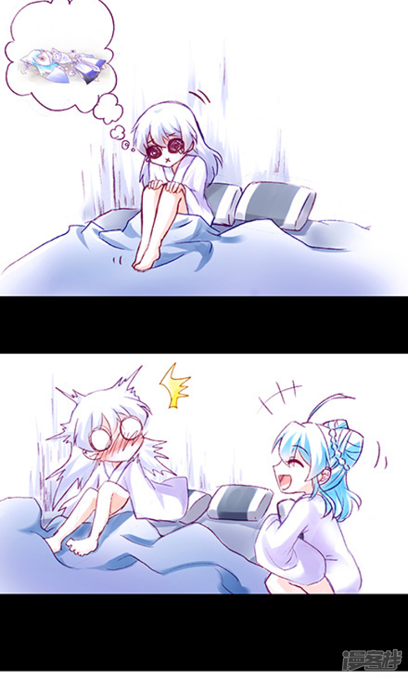 我家大师兄脑子有坑番外29 福利坑