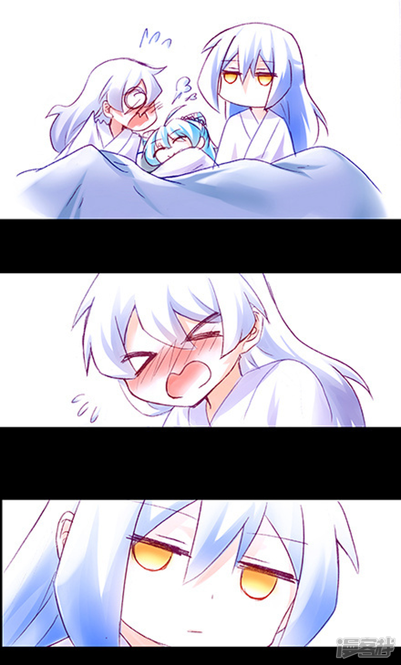 我家大师兄脑子有坑番外29 福利坑