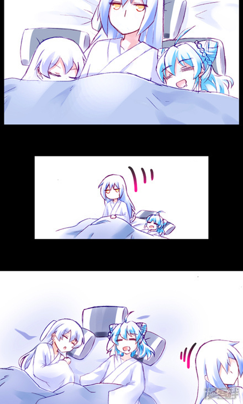 我家大师兄脑子有坑番外29 福利坑