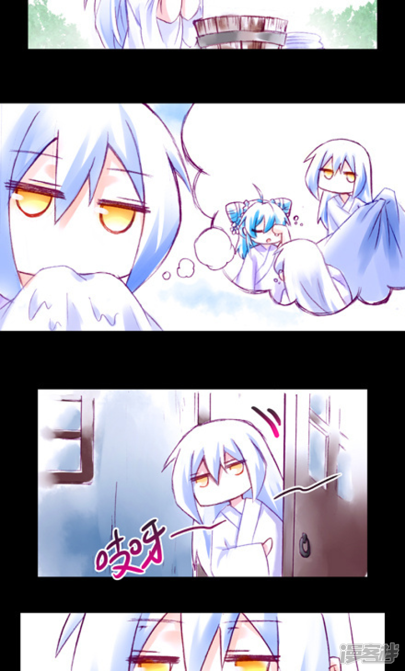 我家大师兄脑子有坑番外29 福利坑