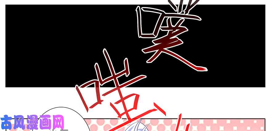 我家大师兄脑子有坑第355坑 东方纤云的套路理论