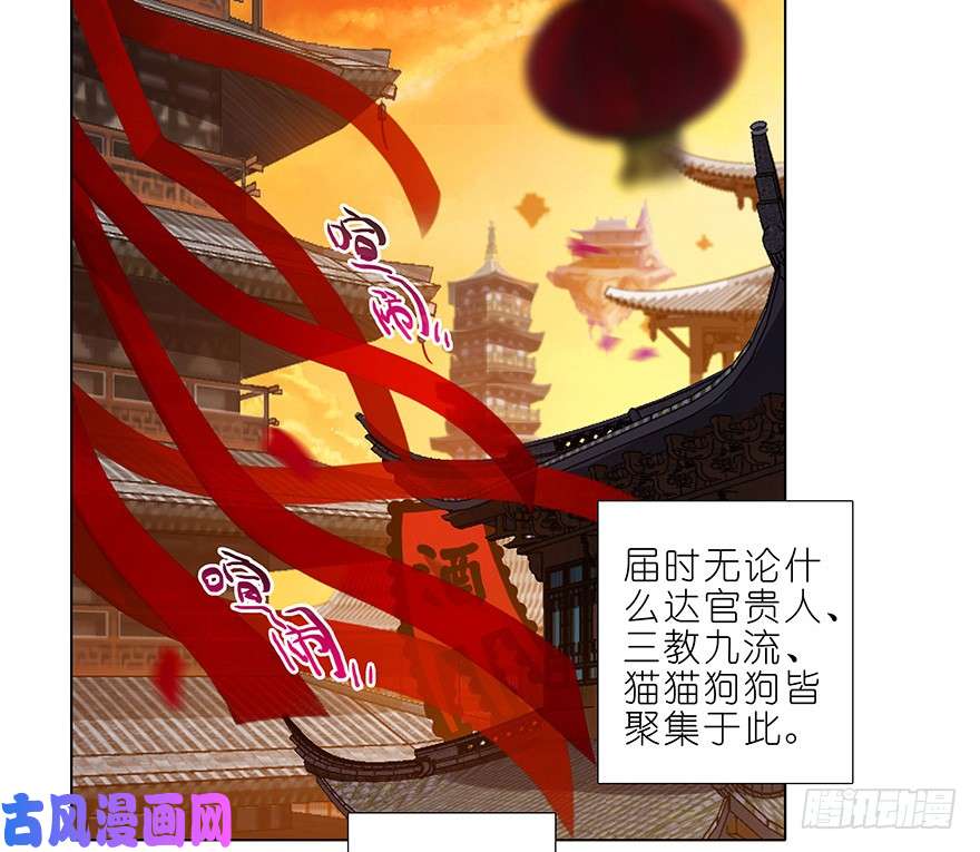 我家大师兄脑子有坑第355坑 东方纤云的套路理论