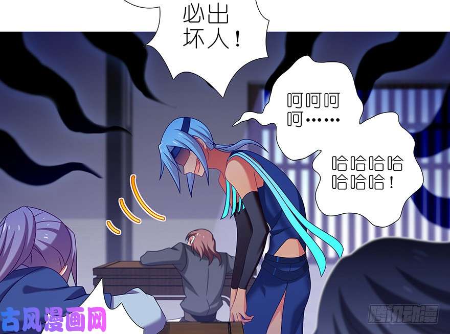 我家大师兄脑子有坑第355坑 东方纤云的套路理论
