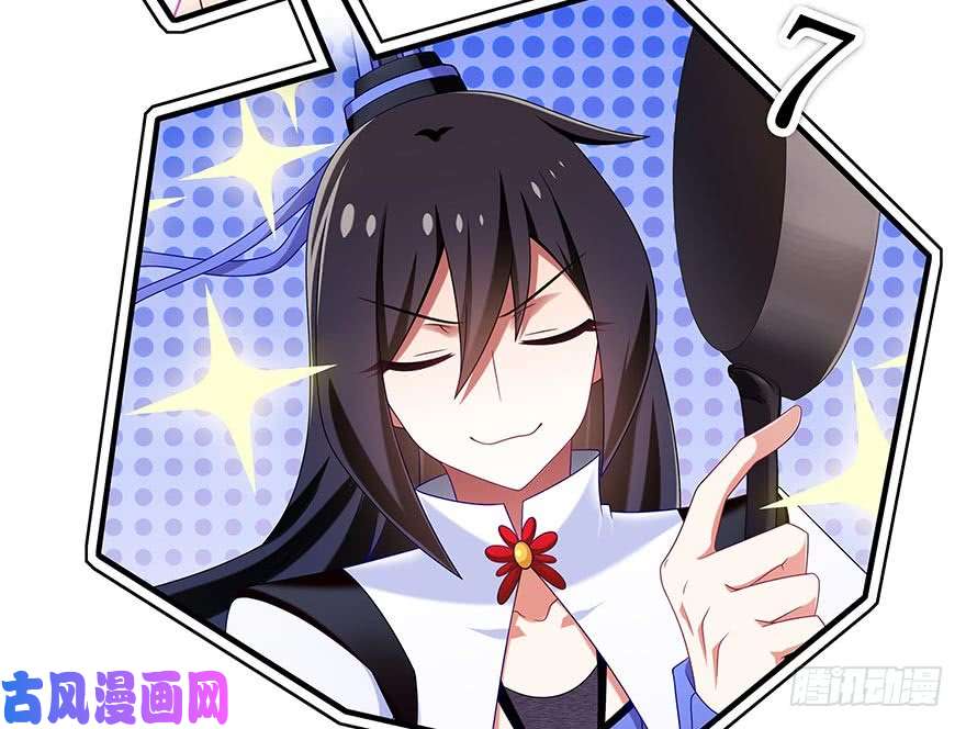 我家大师兄脑子有坑番外 角色战斗力大排行(第一期）