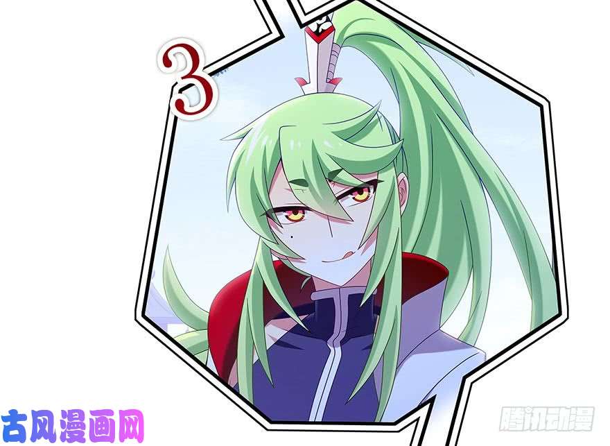 我家大师兄脑子有坑番外 角色战斗力大排行(第一期）