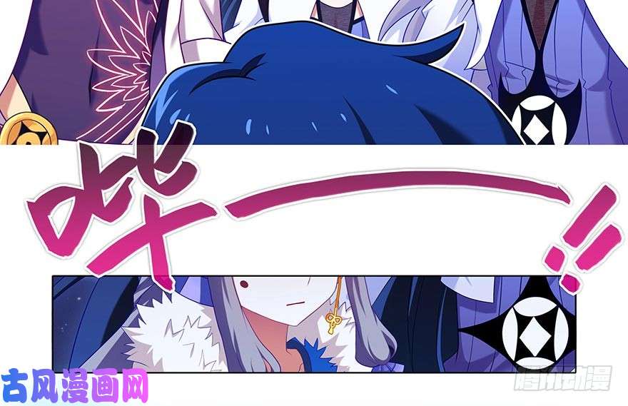 我家大师兄脑子有坑第363坑 命运，由谁掌控？