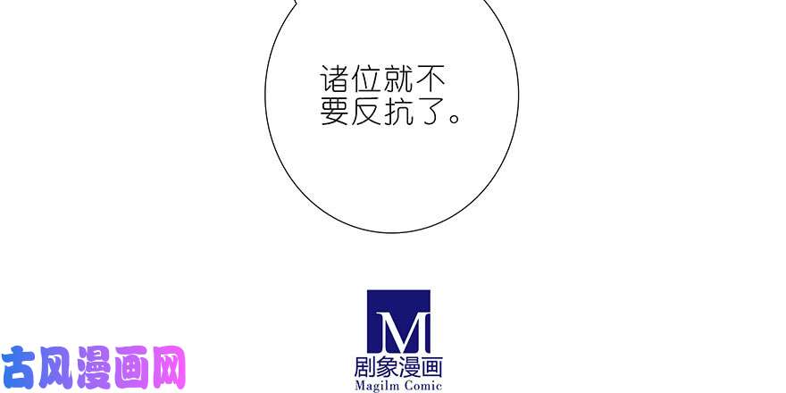 我家大师兄脑子有坑第367坑 来一趟说走就走的探险