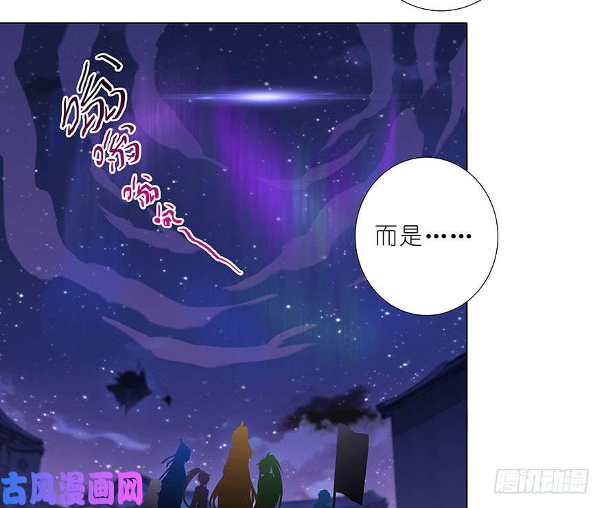 我家大师兄脑子有坑第367坑 来一趟说走就走的探险