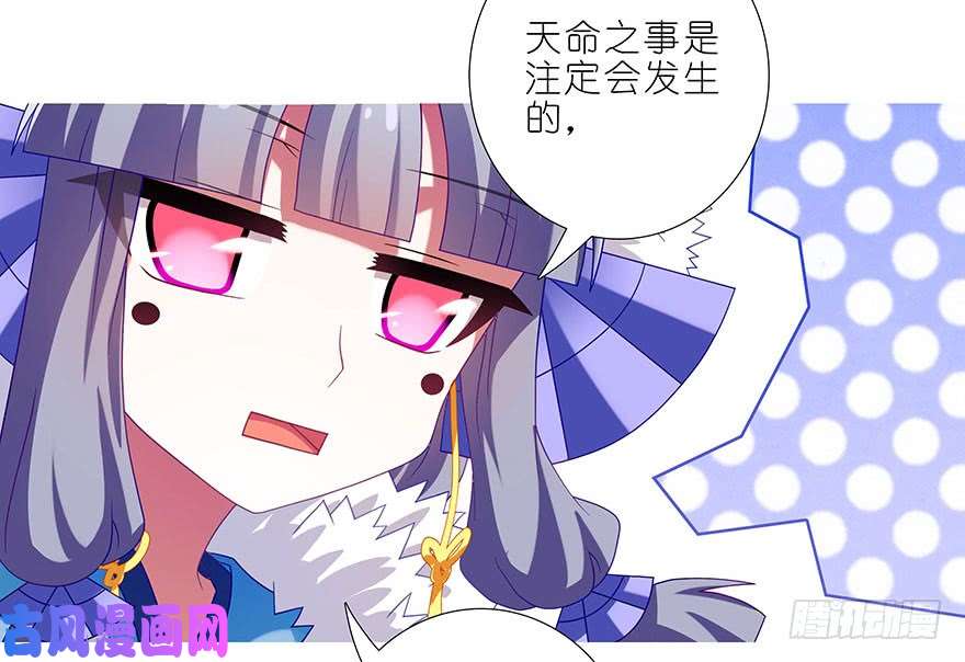 我家大师兄脑子有坑第367坑 来一趟说走就走的探险