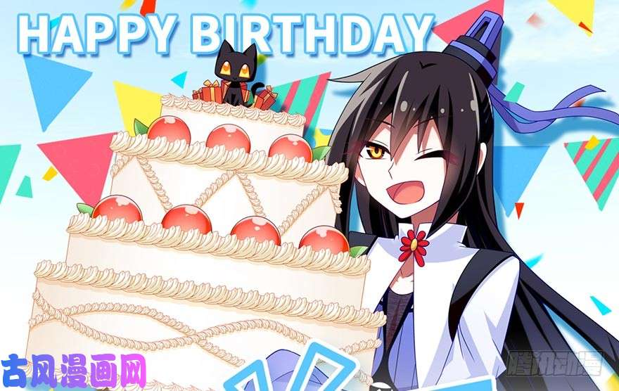 我家大师兄脑子有坑活动：兄坑主题快闪店要来啦！