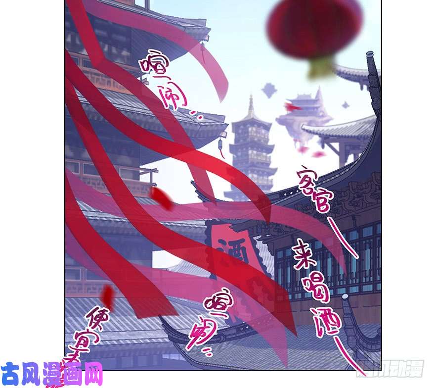 我家大师兄脑子有坑第354坑 东方纤云股份持续走低