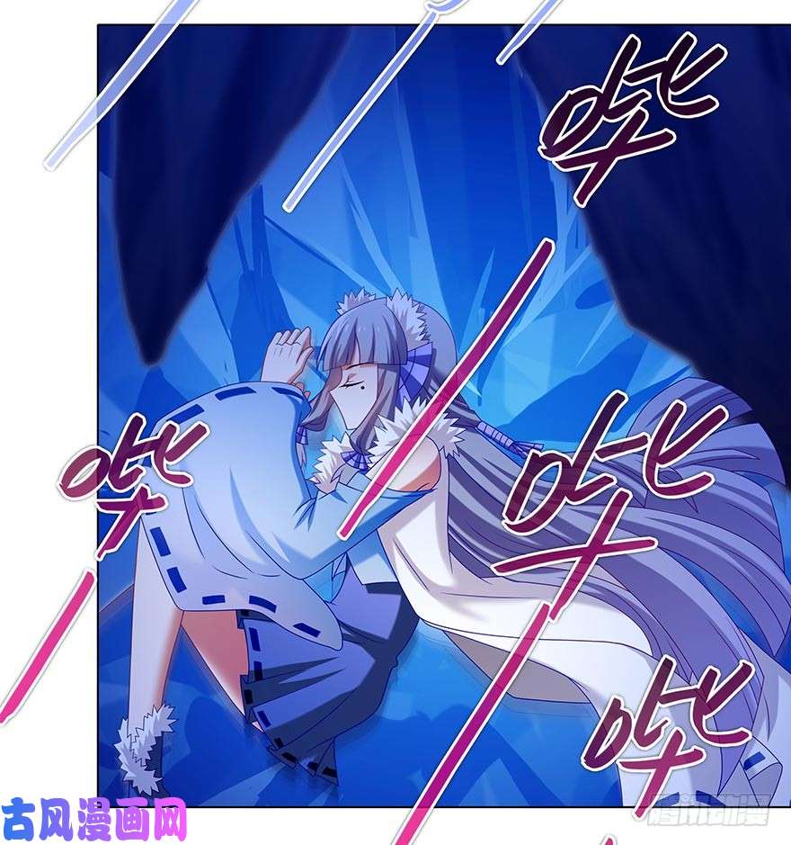 我家大师兄脑子有坑第358坑 快！就地结婚！