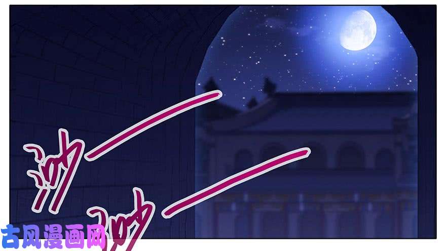 我家大师兄脑子有坑第362坑 真真假假